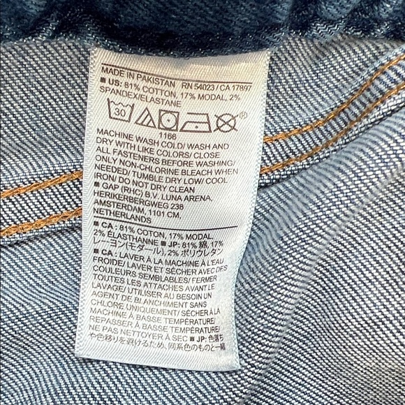 Banana Republic Factory Blue Flare Jeans - Picture 8 of 10